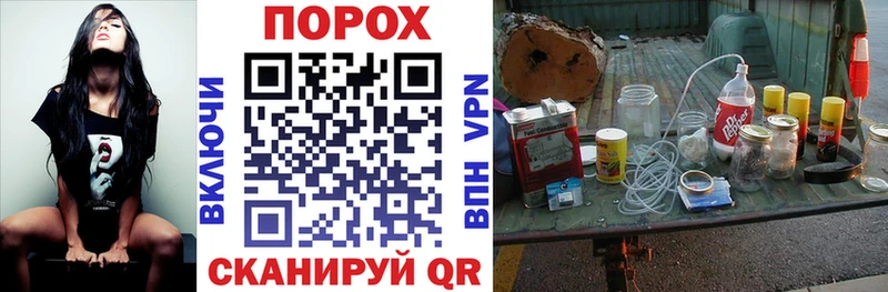 мега сайт  дарнет шоп  Джанкой  Амфетамин VHQ 