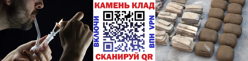 где найти   Джанкой  ГАШ хэш 