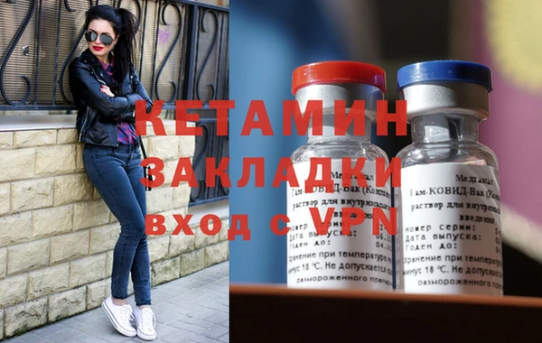 героин Приозерск