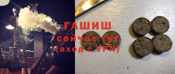героин Приозерск