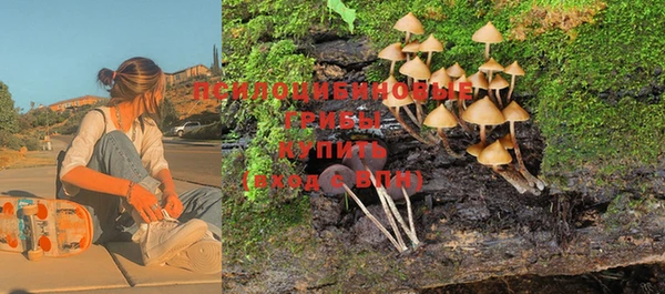 героин Приозерск