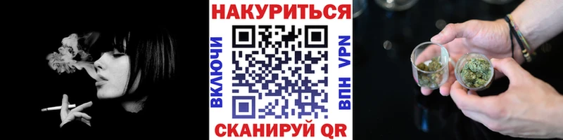 МАРИХУАНА гибрид  наркота  Джанкой 